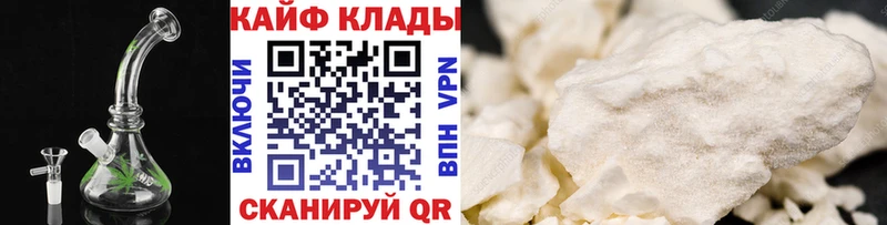 Марихуана Северская