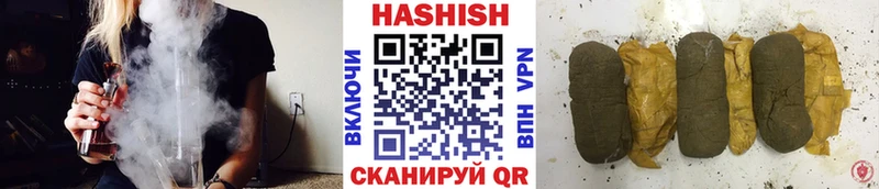 Гашиш индика сатива  kraken зеркало  Северская  дарк нет как зайти  закладки 