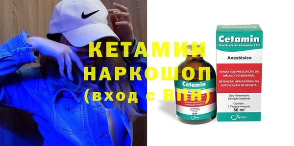 гидропоника Богданович