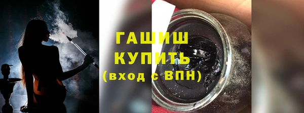 гидропоника Богданович