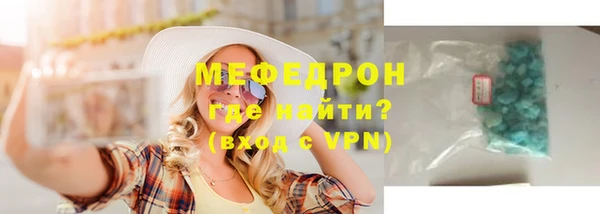 гидропоника Богданович