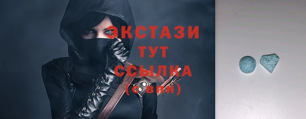 гидропоника Богданович