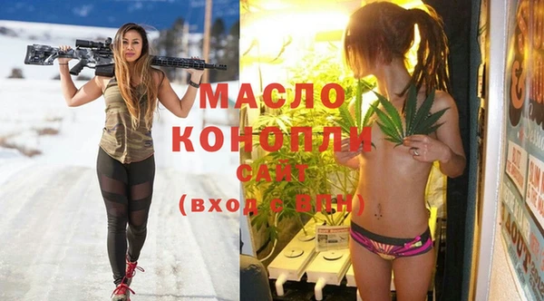 гидропоника Богданович
