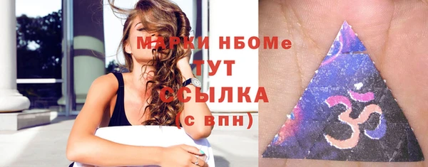 гидропоника Богданович
